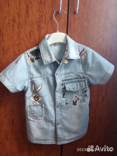 Костюм детский