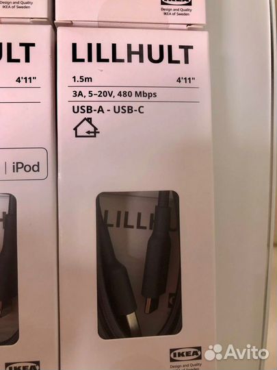 Кабель IKEA lightning для iPhone lillhult