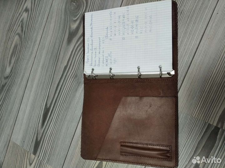 Обложка для ежедневника из натуральной кожи