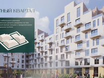 2-к. квартира, 47 м², 2/2 эт.