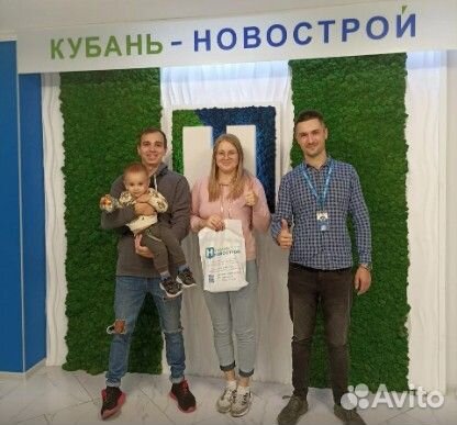 Риэлтор \ подбор жилья