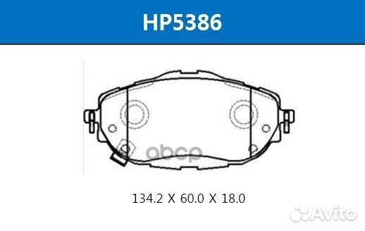 Колодки тормозные дисковые передние toyota: AUR