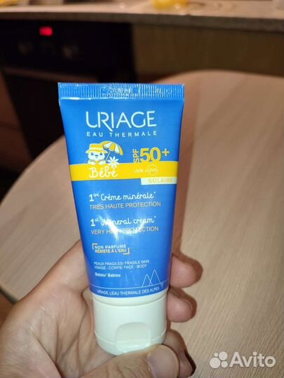 Детский солнцезащитный крем uriage