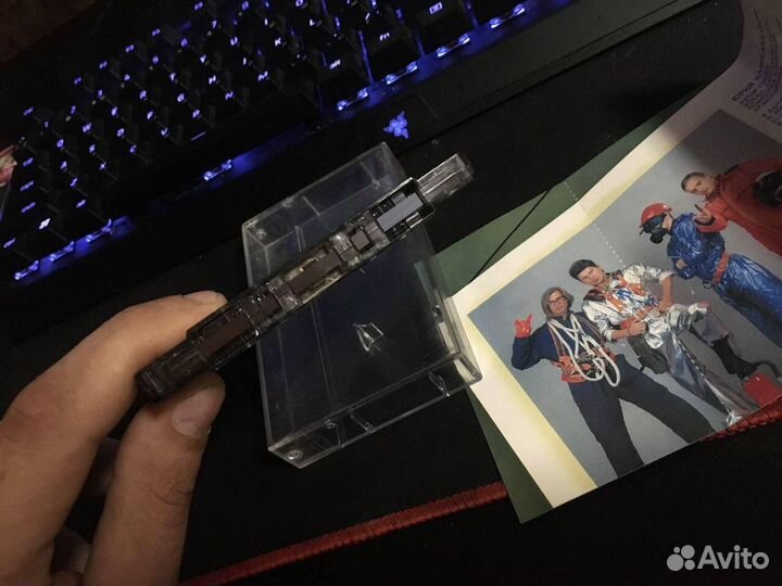 Аудиокассета сектор газа