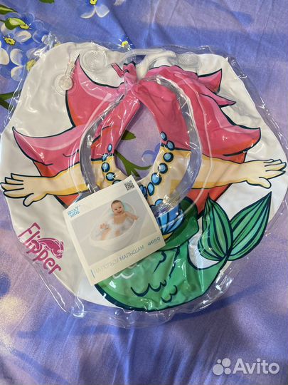 Круг на шею для купания