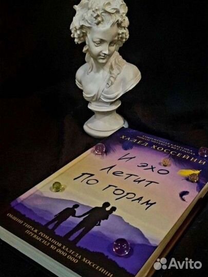 Книги разной тематики