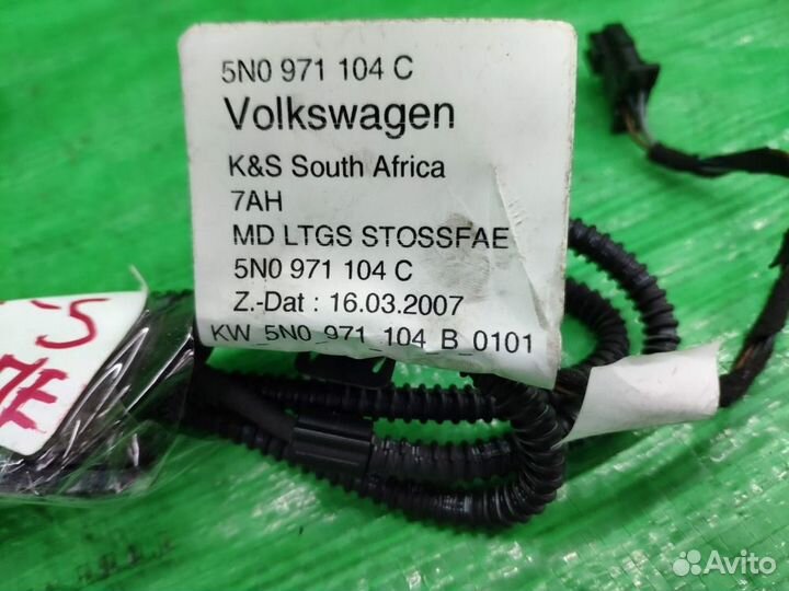 Проводка (коса) заднего бампера VW Tiguan 07-16