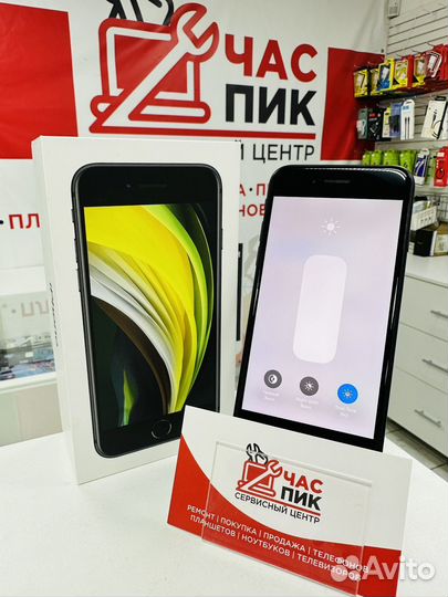 iPhone SE (2020), 64 ГБ