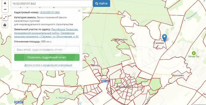 Участок 9 сот. (ИЖС)