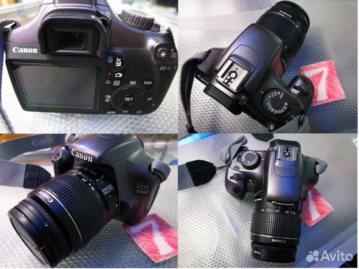 Продам Canon 1100