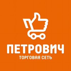 Грузчик в магазин (с 9:00 до 15:00)