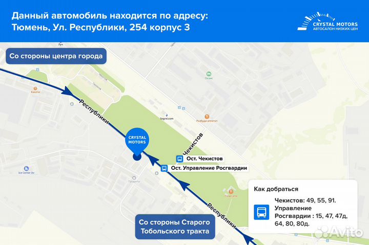 ВАЗ Niva Legend 1.7 МТ, 2024, 745 км