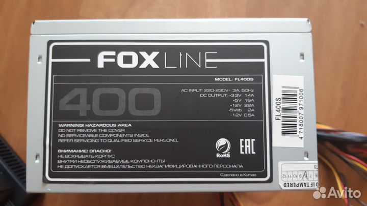 Блок питания Fox line