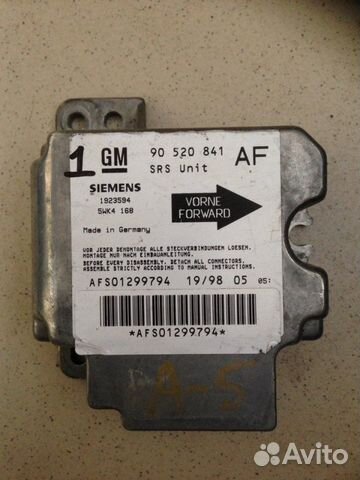 Эбу подушки безопасности Opel Astra 1.7 2003
