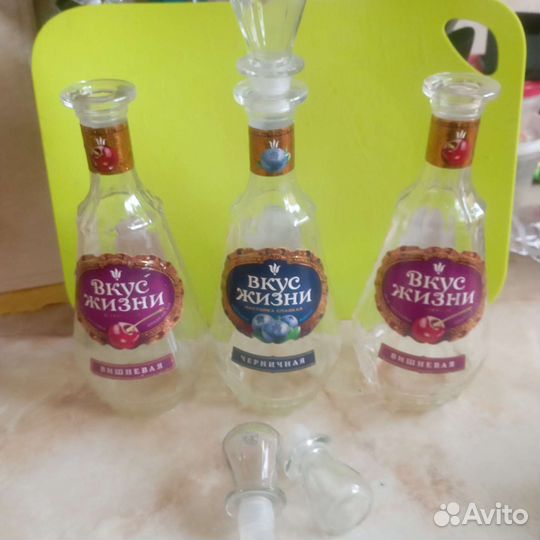 Бутылка Графин Канистры