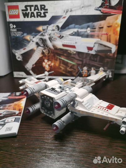 Lego Star Wars 75301