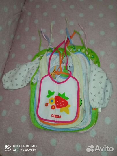 Слюнявчики нагрудники