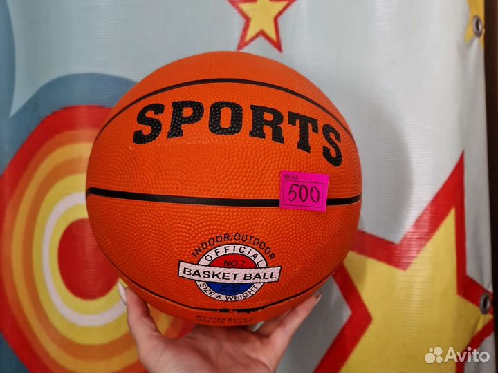 Мячи разные