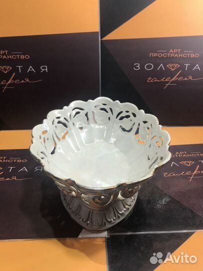 Старинная Конфетница Фарфор Англия