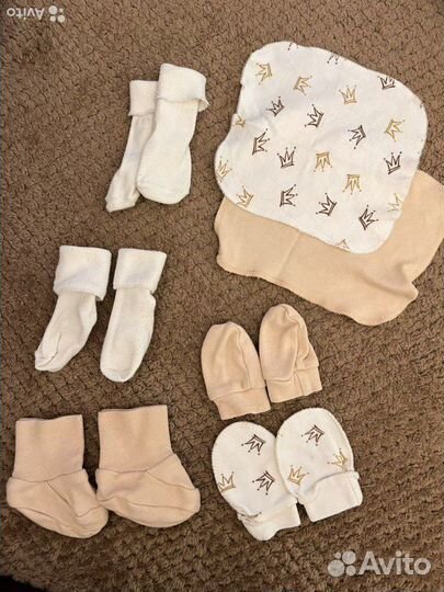 Одежда для малышей