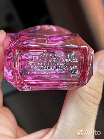 Духи женские Versace Bright Crystal Absolu