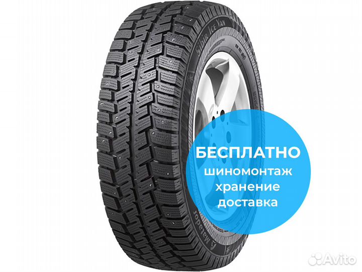 Matador MPS 500 Sibir Ice Van 215/75 R16 113R