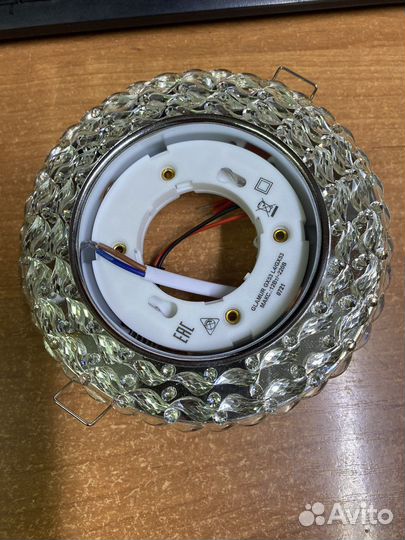 Светильник для натяжных потолков