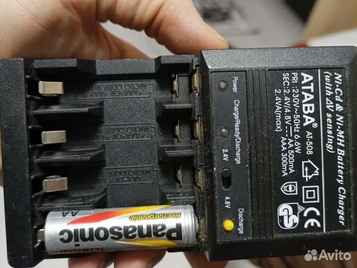 Зарядное устройство arabs AT-508