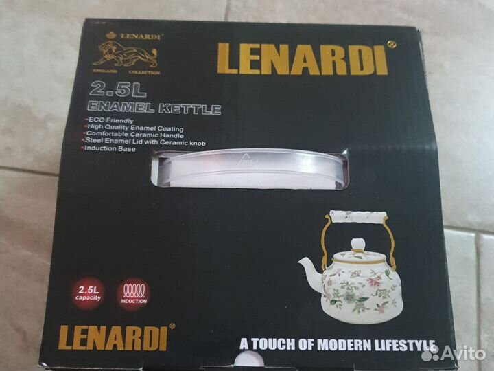 Чайник эмалированный новый