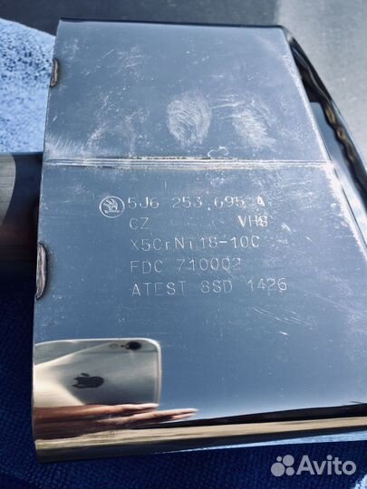 Насадка на глушитель насадка на глушитель Vag