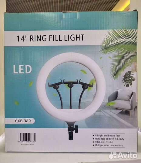 Кольцевая лампа 36 см (сэлфи лампа) (новая)