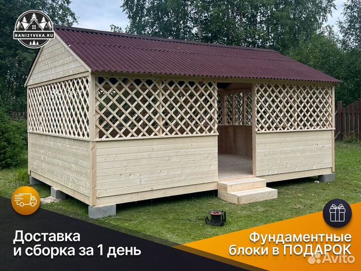 Беседка открытая 3х4