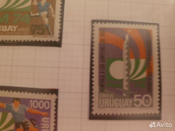 Почтовые марки - серия по футболу (Уругвай)