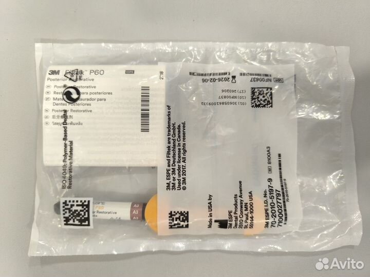 3M Filtek P60