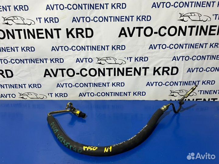 Шланг гидроусилителя Nissan Fuga PY50 VQ35