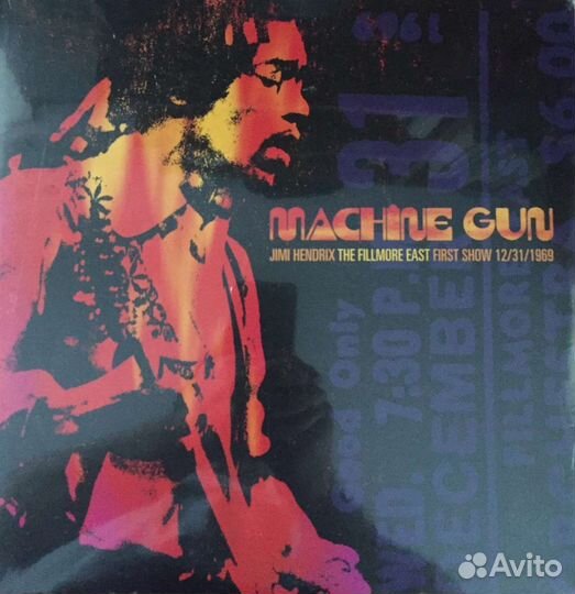 Hendrix / Rush / Free / Abacus / Samurai