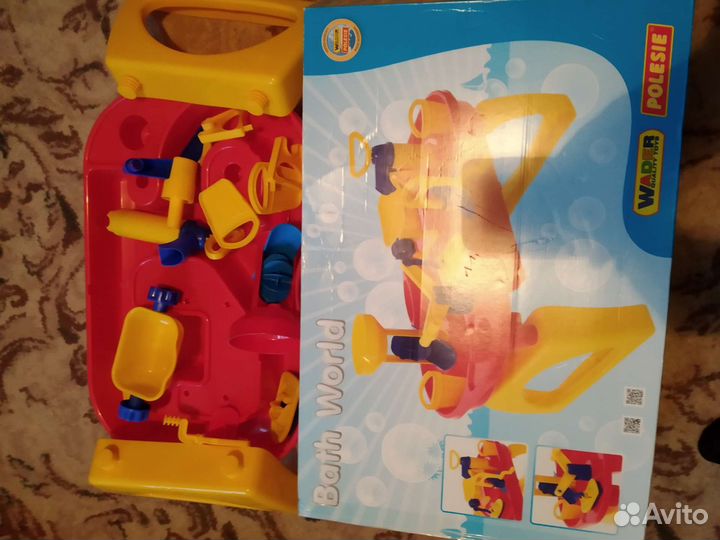 Игровой стол,Водный мир