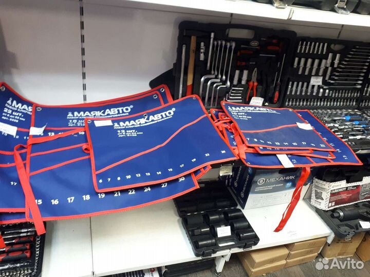 Сумка для ключей 12шт 6-24ми