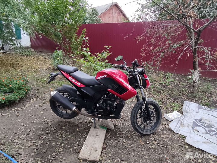 Omaks senke SK250 X6