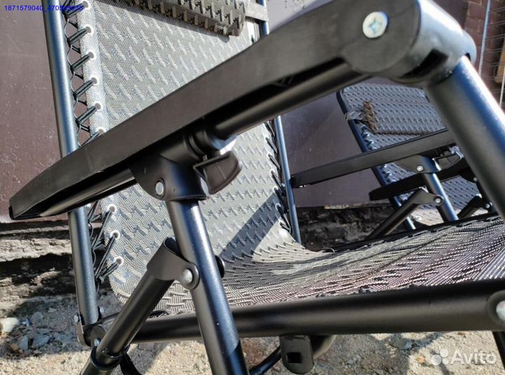 Кресло шезлонг складное (Арт.77917)