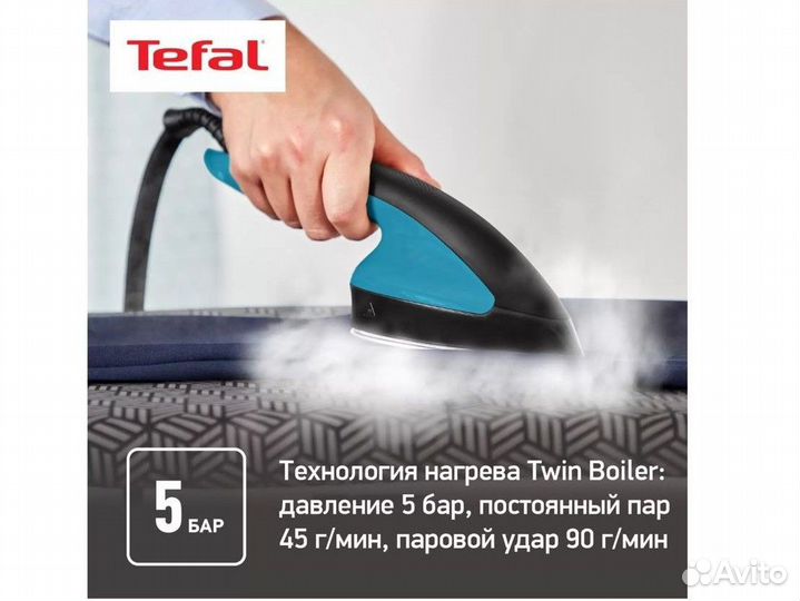 Гладильная система Tefal ixeo+ QT1511E0