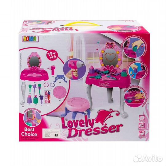 Детский туалетный столик