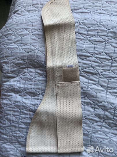 Бандаж для беременных