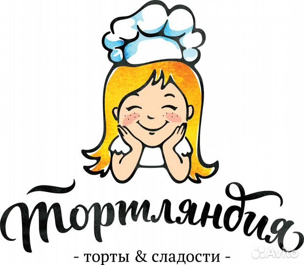 Бариста
