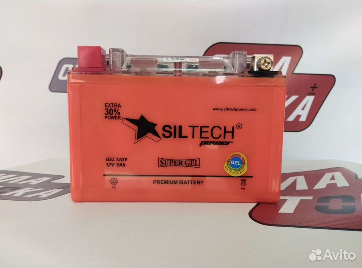 Аккумулятор Siltech GEL1209
