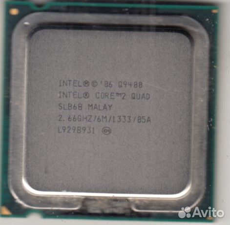 Intel core 2 quad q9400