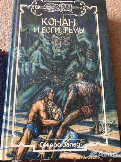 6 книг из серии 