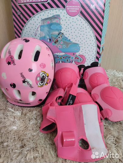 Роликовые коньки детские раздвижные