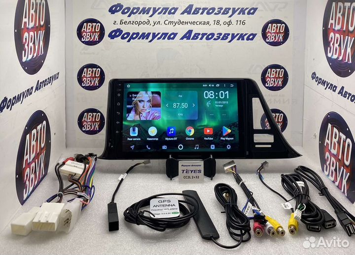 Mагнитола Toyota C-HR 2016-2020 2-32 4 ядра