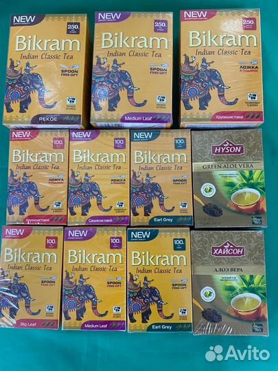 Товары из Индии